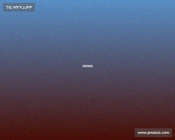 企鹅电竞冠军杯